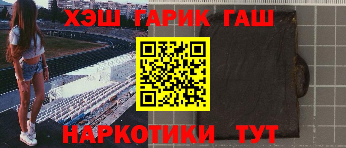 Alpha PVP Алапаевск