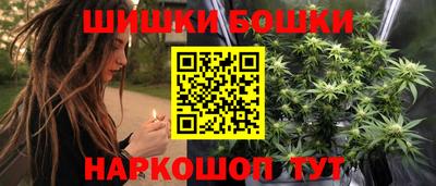мефедрон Малоярославец