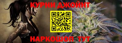 apvp Малгобек