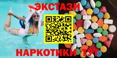 марихуана Моздок