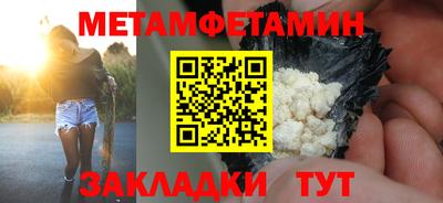 apvp Малгобек