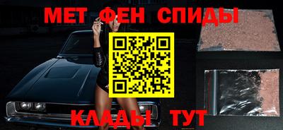 apvp Малгобек