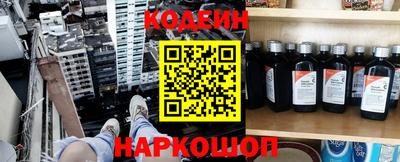 apvp Малгобек