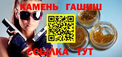 метадон Можга