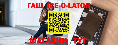 мефедрон Малоярославец